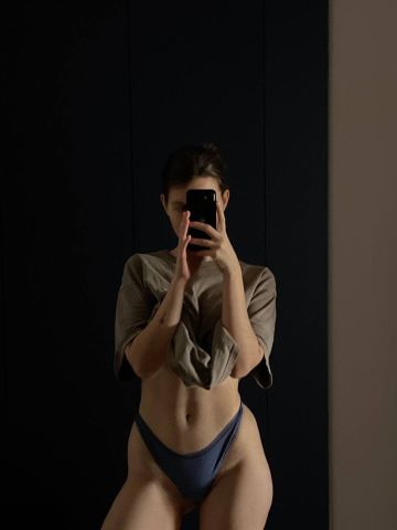 Амина